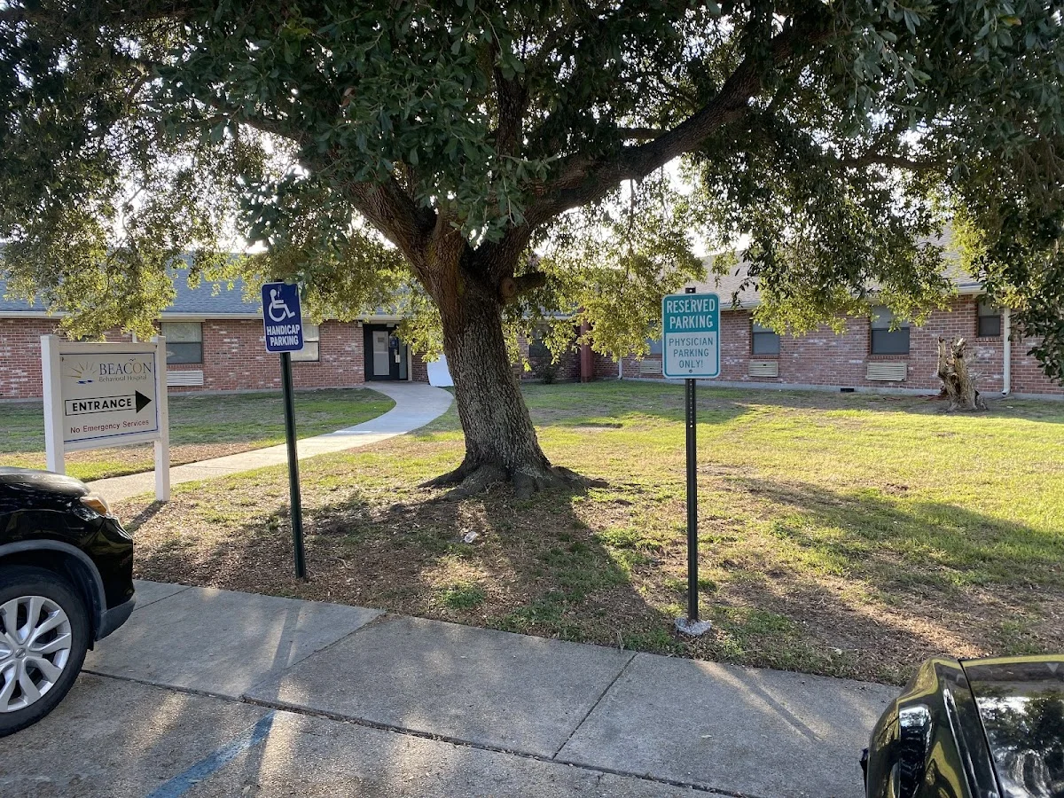 NAMI New Orleans facility photo