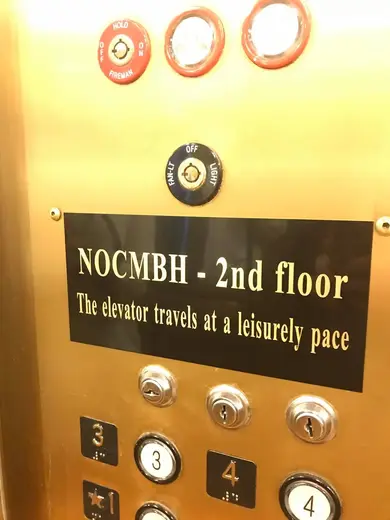 Integrated Behavioral Health of Louisiana facility photo