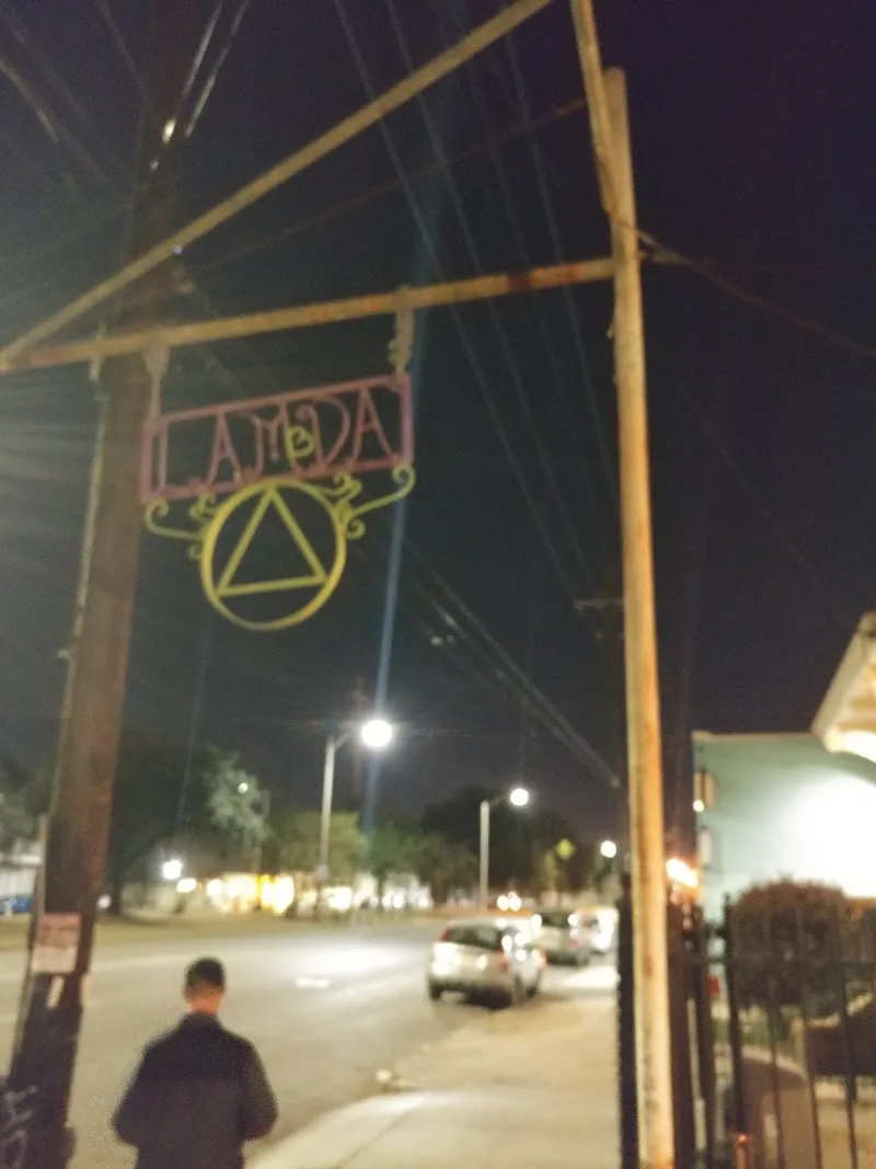 New Orleans Lambda Center - Photo 3