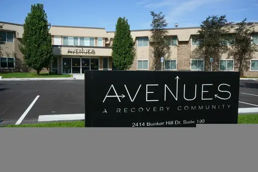 Avenues Recovery Center at Baton Rouge facility photo