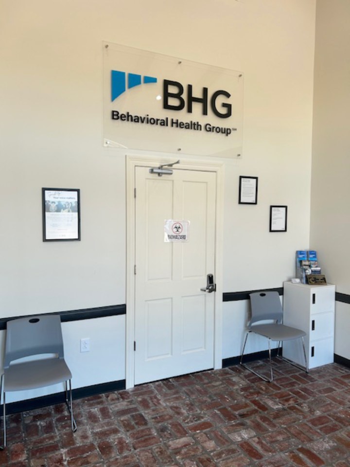 BHG Houma Treatment Center - Photo 6